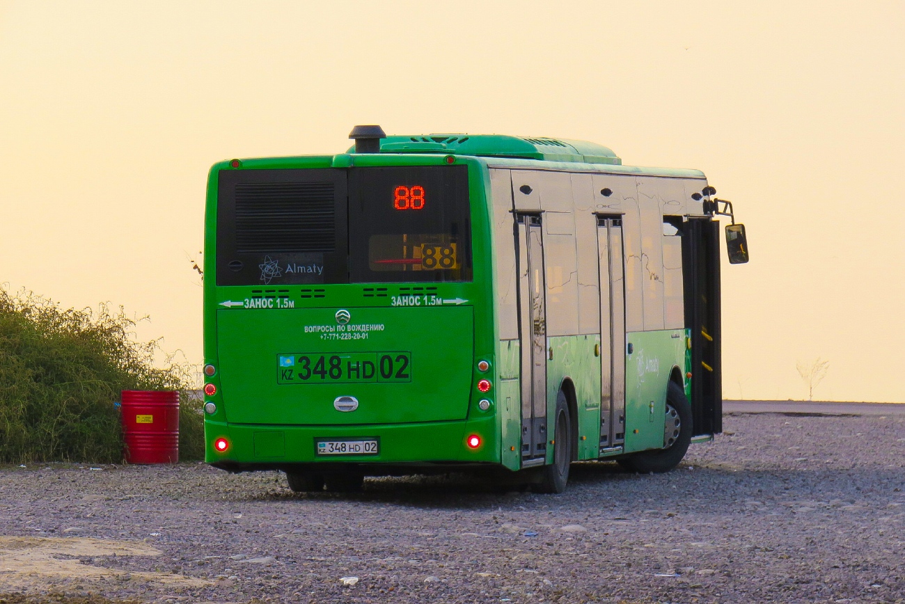 Алматы, Golden Dragon XML6125CR № 5033