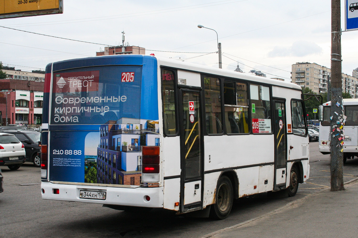 Ленинградская область, ПАЗ-320402-05 № 13064