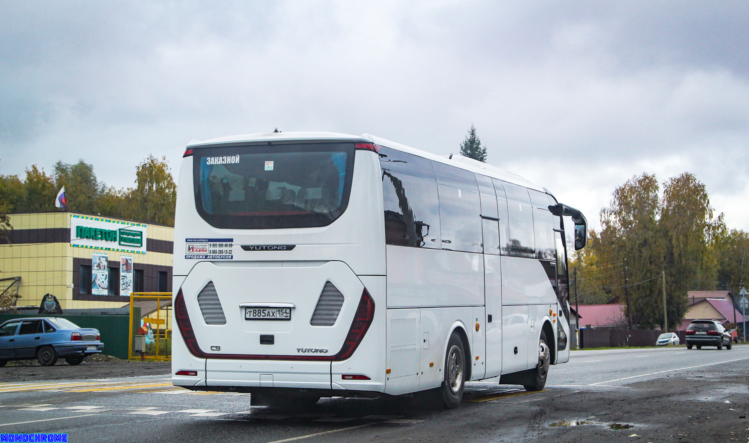 Алтайский край, Yutong C9 (ZK6947H) № Т 885 АХ 154 Алтайский край, Yutong C9 (ZK6947H) № Т 885 АХ 154
