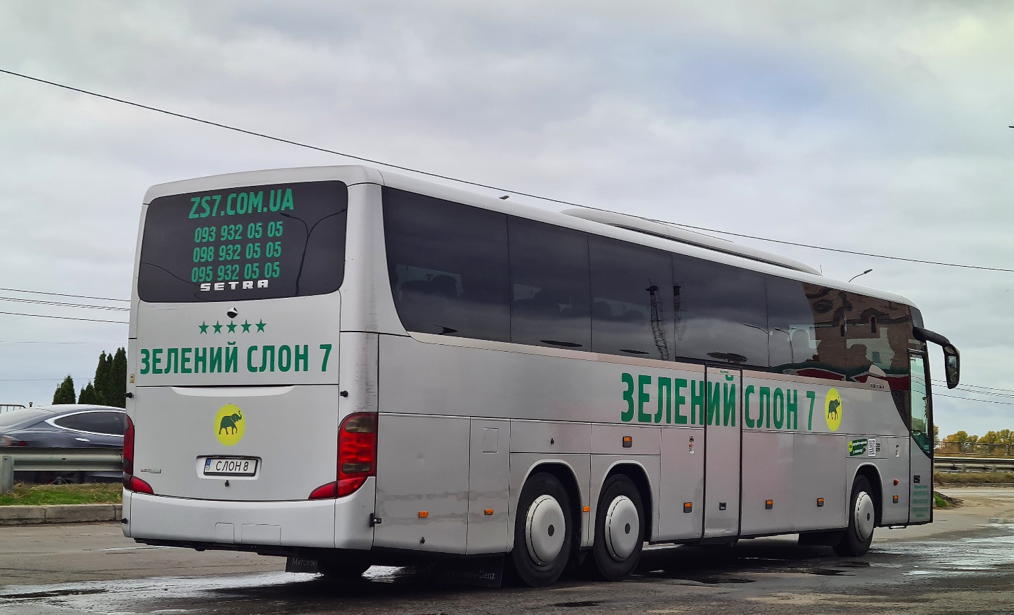 Полтавская область, Setra S416GT-HD/3 № СЛОН 8