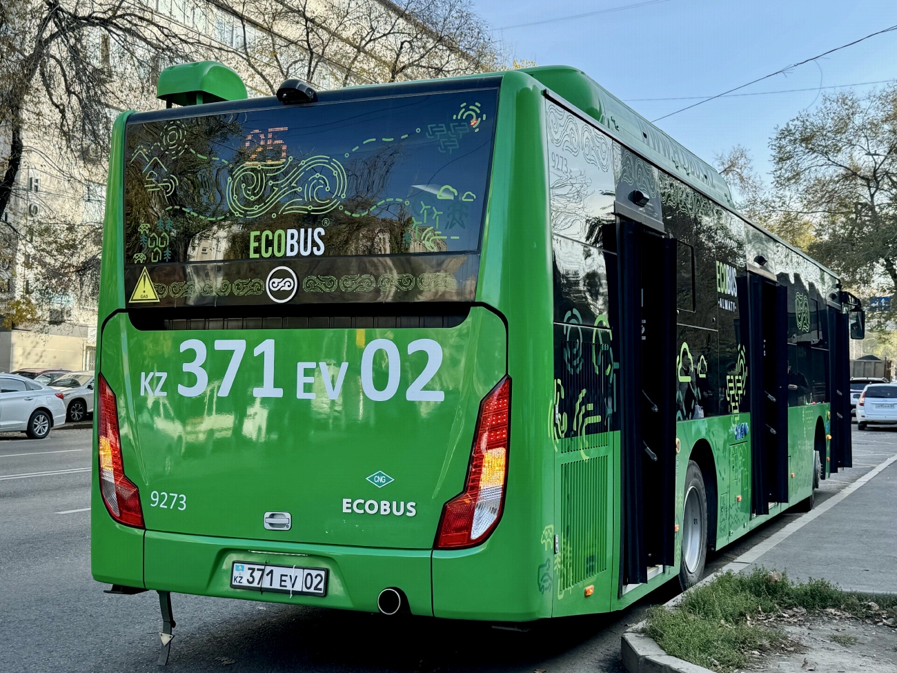 Алматы, Foton BJ6123C6CTD-A1 № 9273