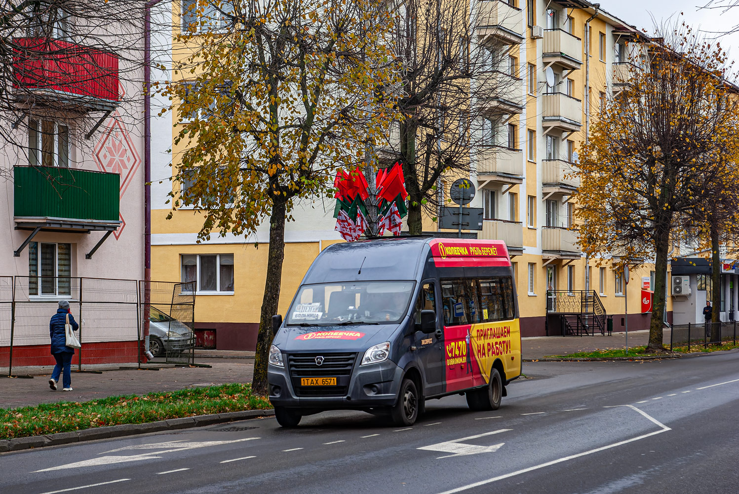 Брестская область, ГАЗ-A62/A65/A66/A69 Next № 1 ТАХ 6571