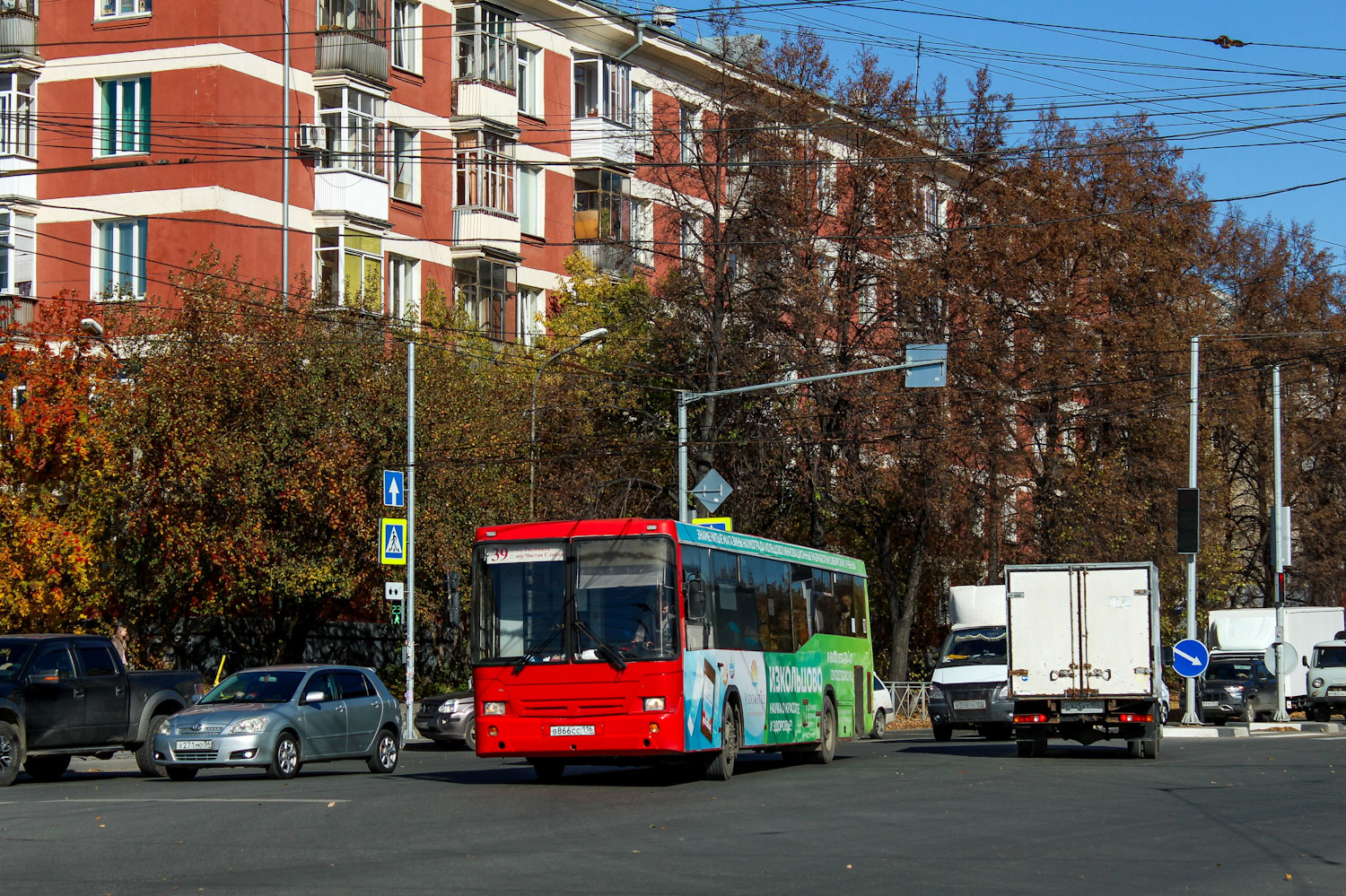 Новосибирская область, НефАЗ-5299-30-33 № В 866 СС 116