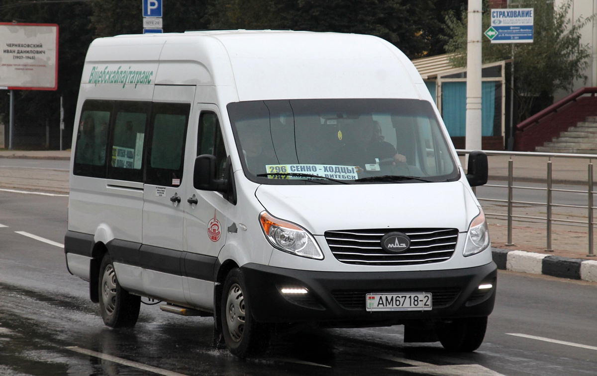 Витебская область, МАЗ-281.040 № 040230