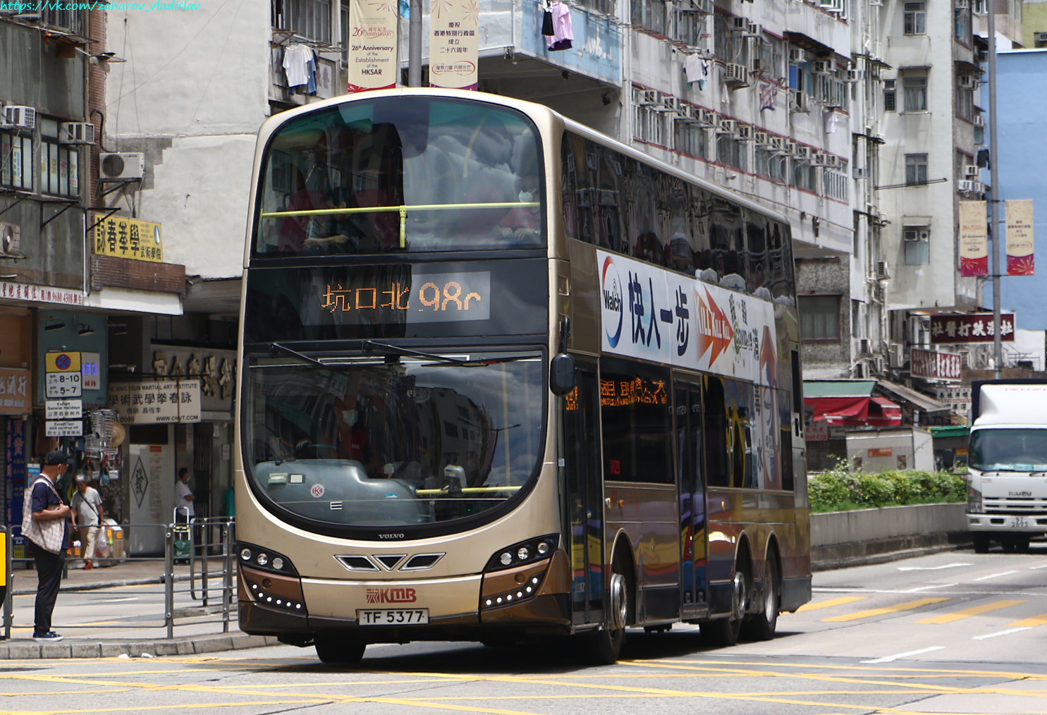 Гонконг, Wright Eclipse Gemini 2 № AVBWU394