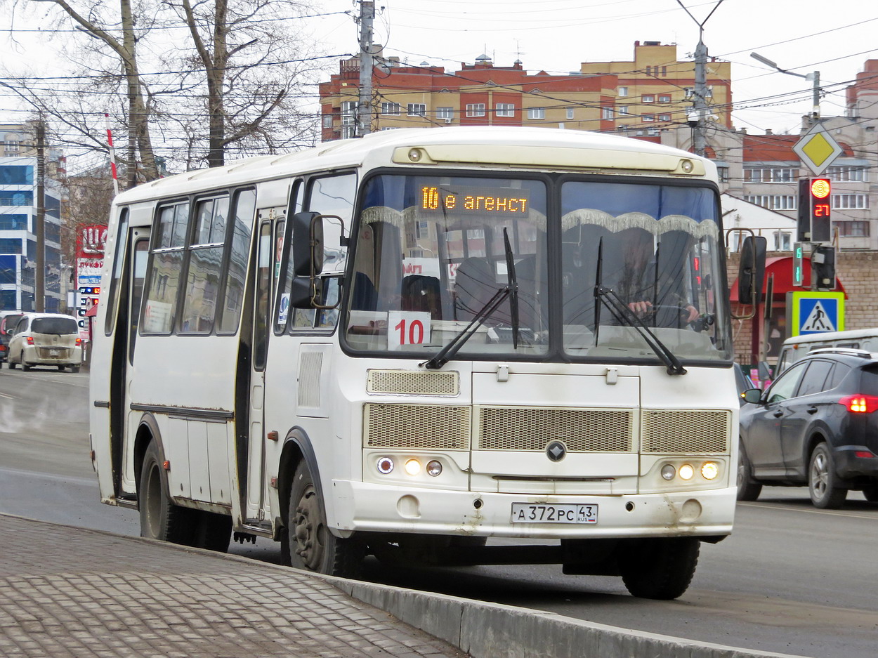Кировская область, ПАЗ-4234-04 № А 372 РС 43