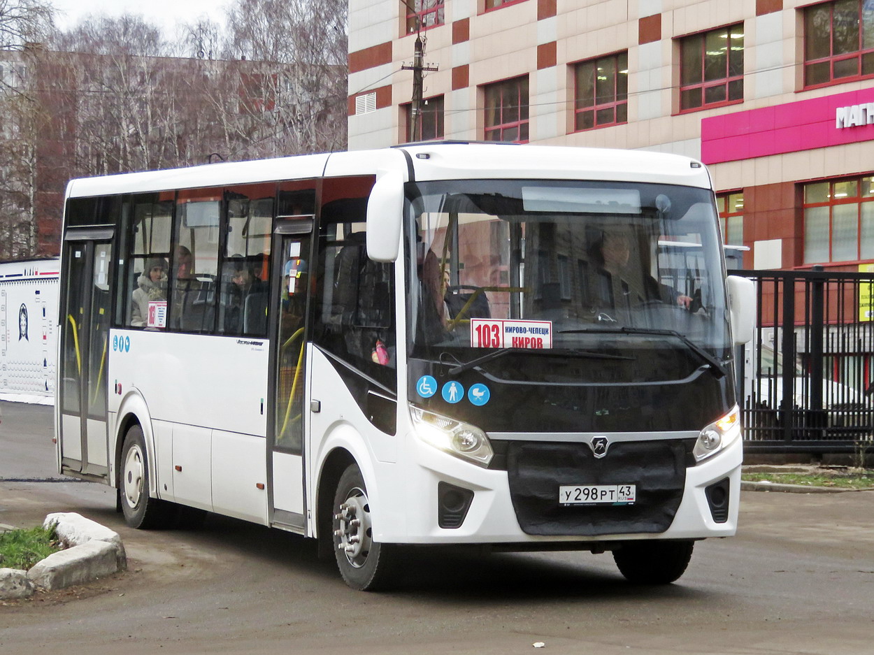 Кировская область, ПАЗ-320415-04 "Vector Next" № У 298 РТ 43