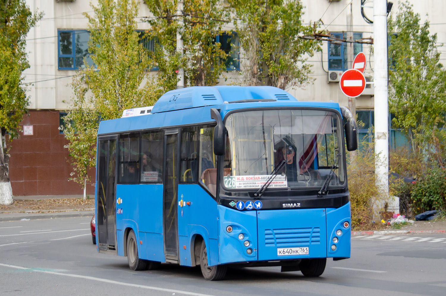 Ростовская область, СИМАЗ-2258 № К 640 НК 761