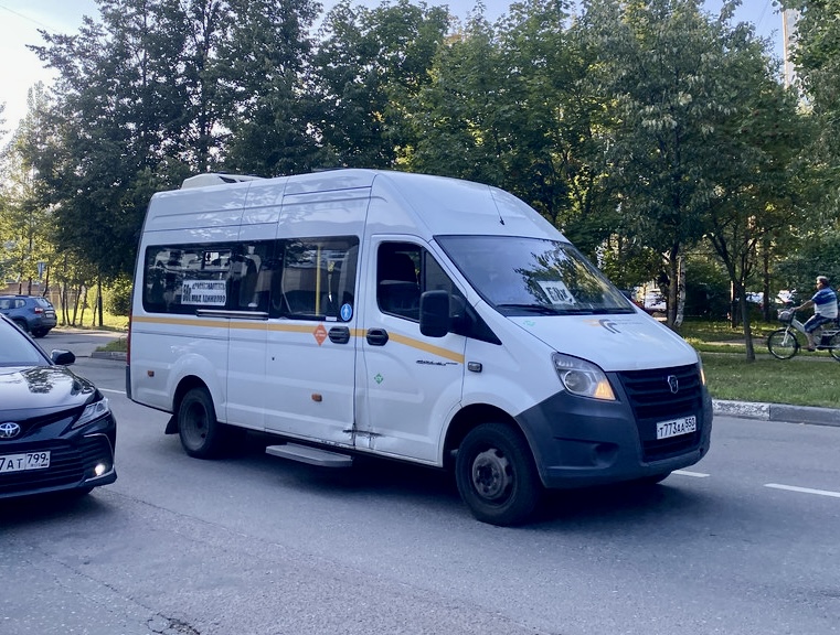 Московская область, ГАЗ-A65R36 Next № Т 773 АА 550
