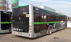 536 КБ