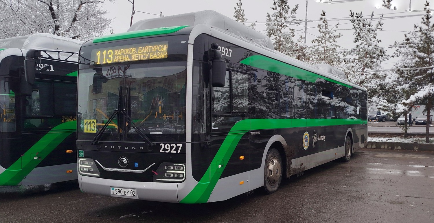 Алматы, Yutong ZK6126HG (QazTehna) № 2927