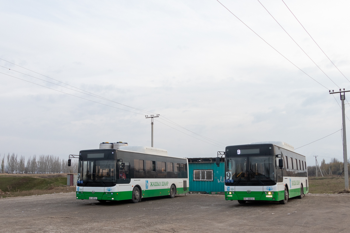 Кыргызстан, Golden Dragon XML6105CN № 01 039 AX; Кыргызстан, Golden Dragon XML6105CN № 01 050 AX