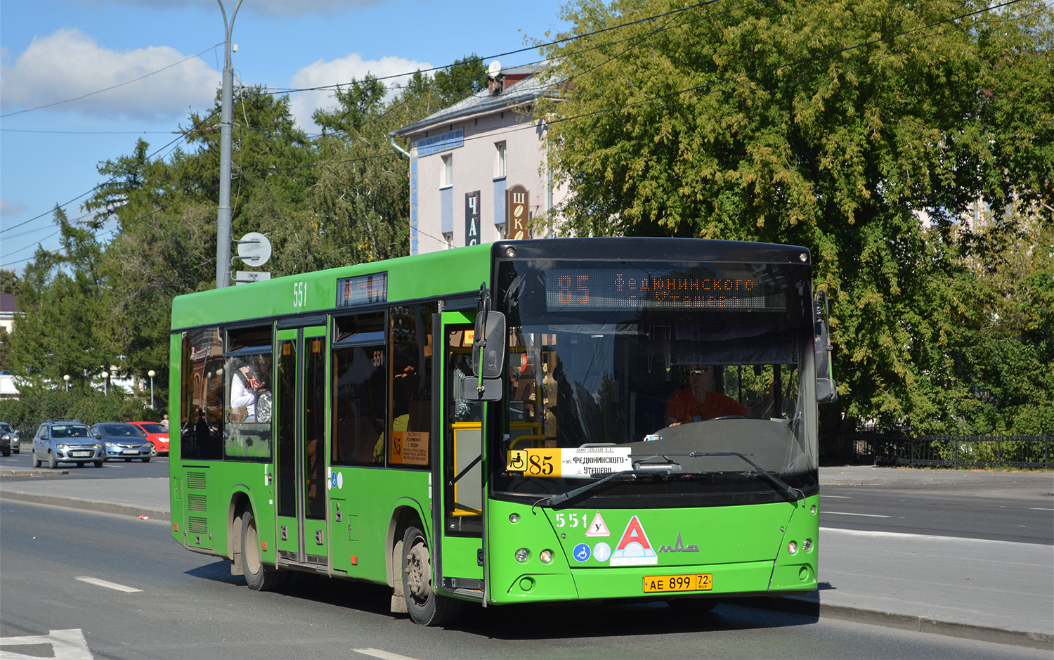 Тюменская область, МАЗ-206.068 № 551 Тюменская область, МАЗ-206.068 № 551