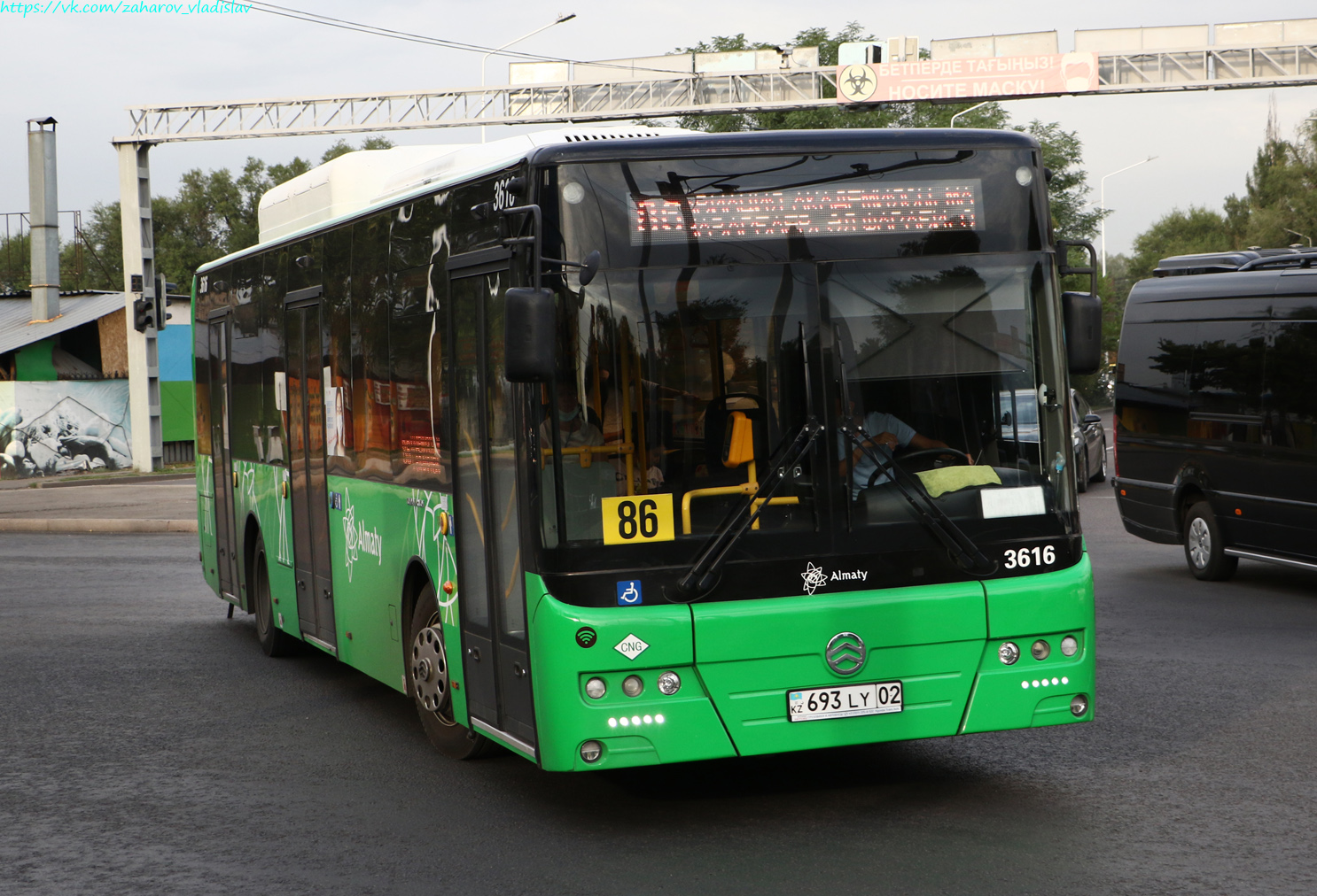 Алматы, Golden Dragon XML6125CN (Hyundai Trans Auto) № 3616