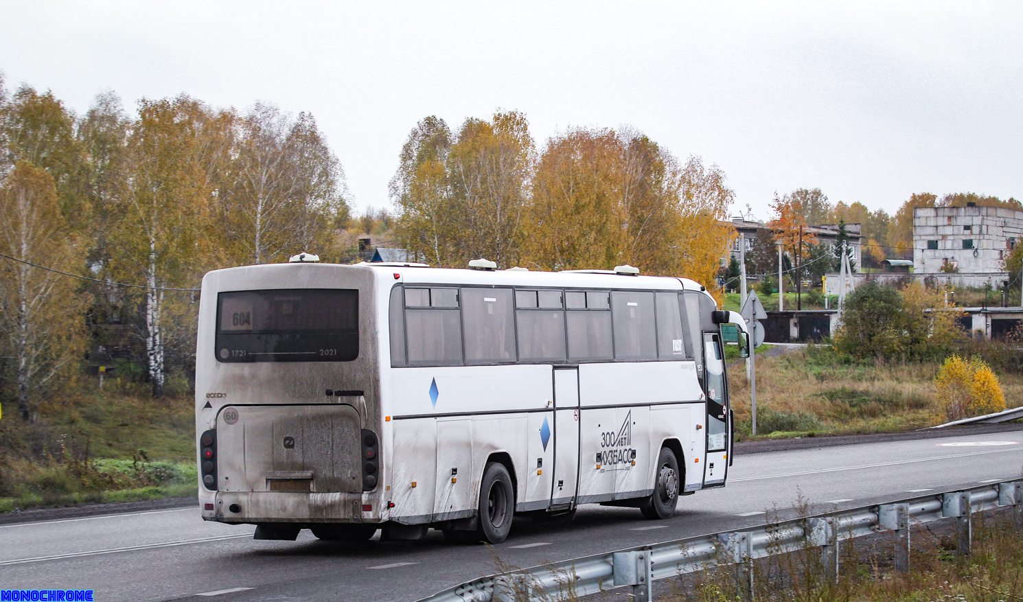 Кемеровская область - Кузбасс, ГолАЗ-52911-11 № 40153
