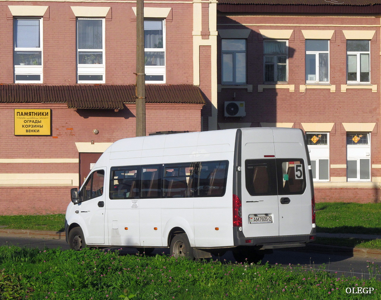 Витебская область, ГАЗ-A65R52 Next № АМ 7605-2