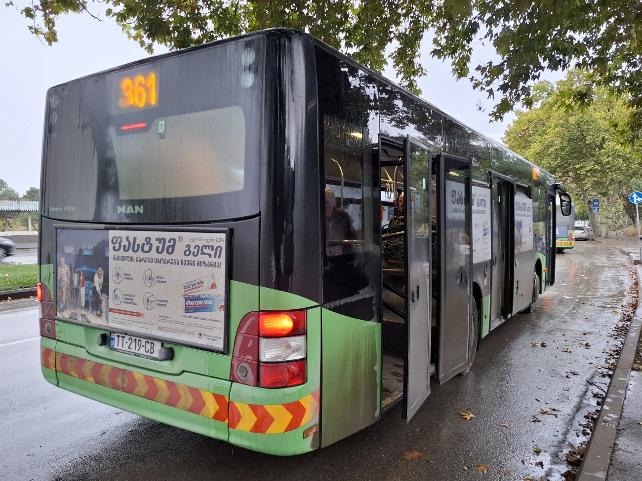Γεωργία, MAN A47 Lion's City M NL293-10,5 # TT-219-CB