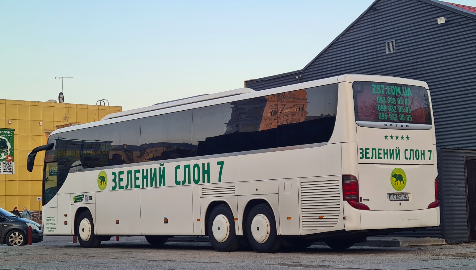 Полтавская область, Setra S416GT-HD/3 № СЛОН 14