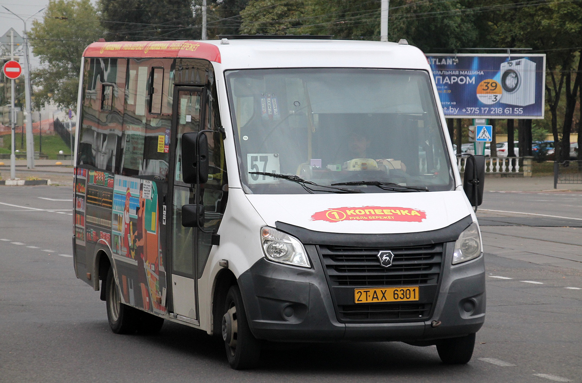 Витебская область, Луидор-225019 (ГАЗ Next) № 2 ТАХ 6301