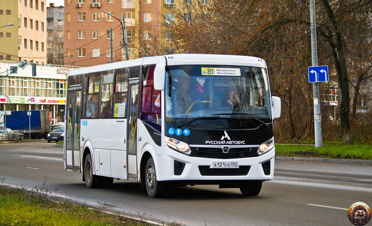 Нижегородская область, ПАЗ-320415-04 "Vector Next" № А 121 СЕ 252
