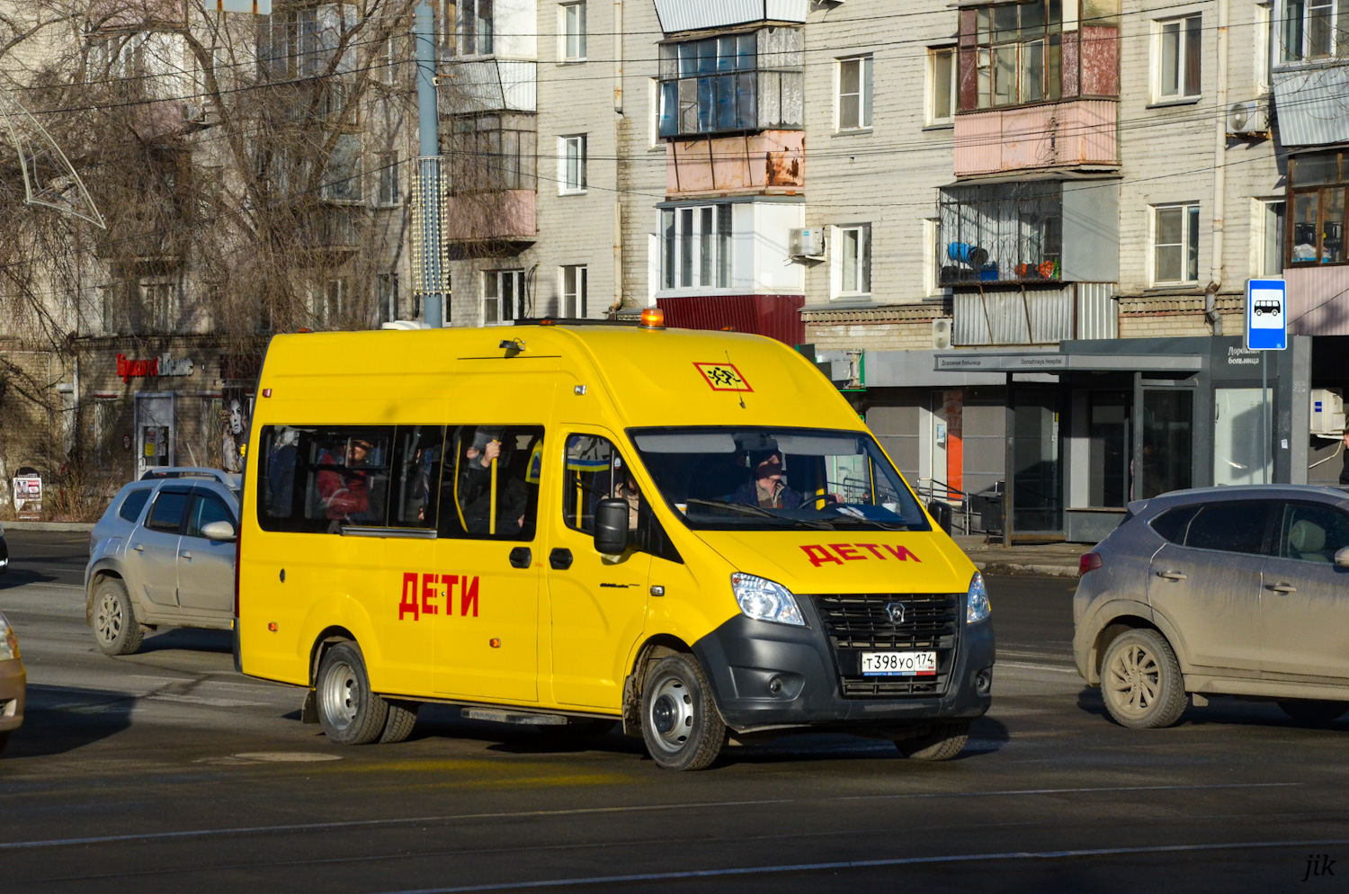 Челябинская область, Луидор-2250N6 (ГАЗ Next) № Т 398 УО 174