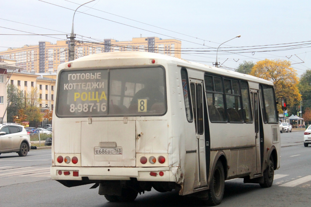 Самарская область, ПАЗ-4234-04 № 1092