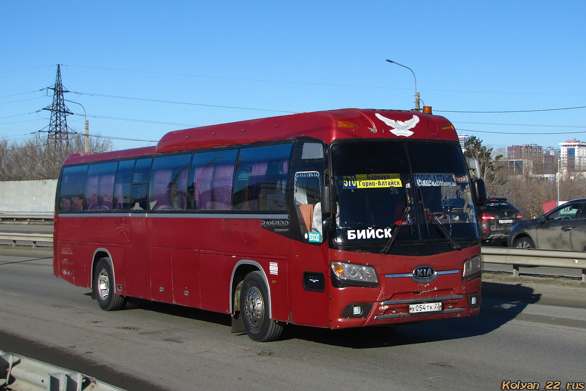 Алтайский край, Kia Granbird Parkway (КВР) № Х 054 ТК 22