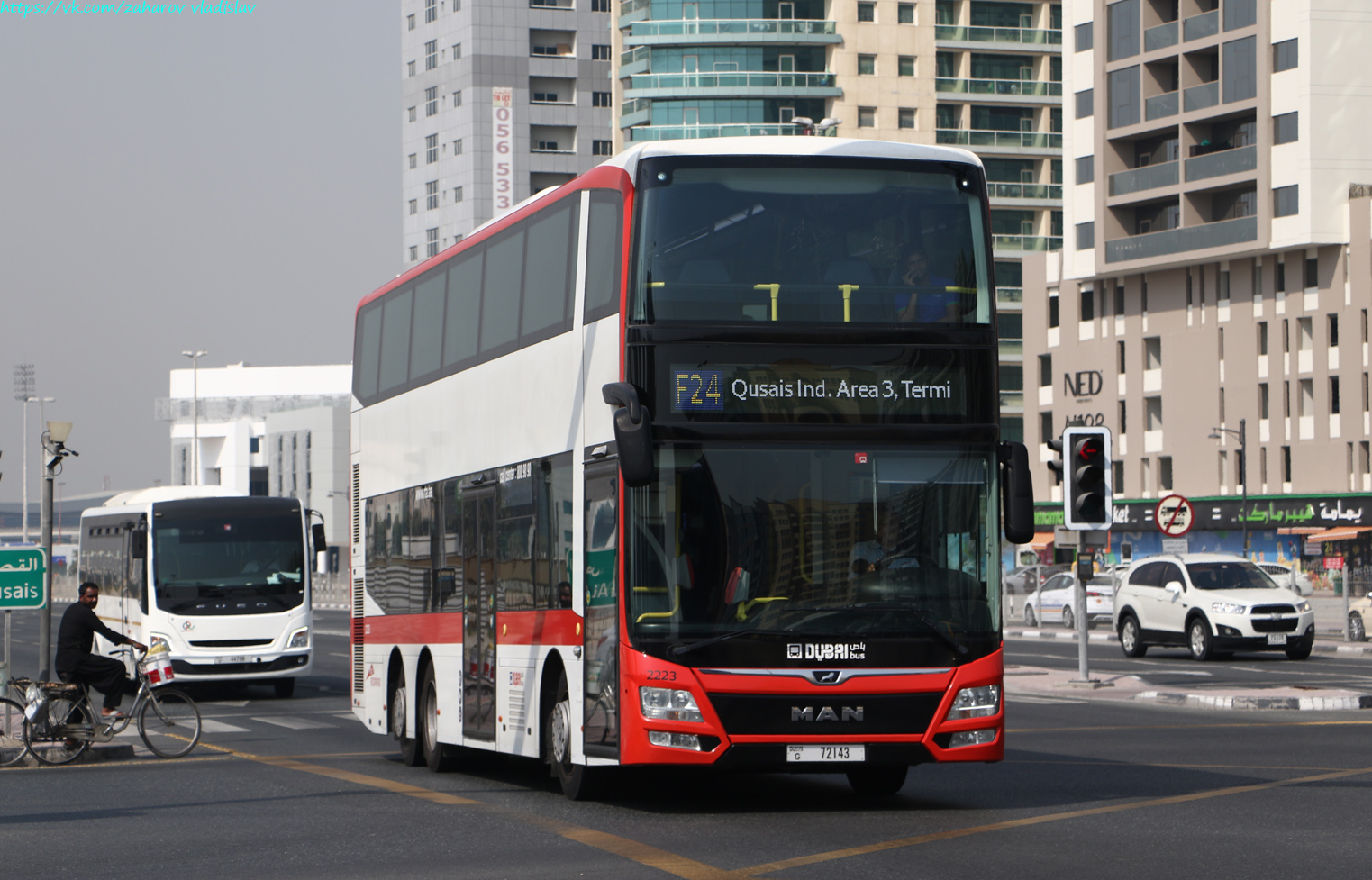 ОАЭ, Gemilang DD12A95 № 2223