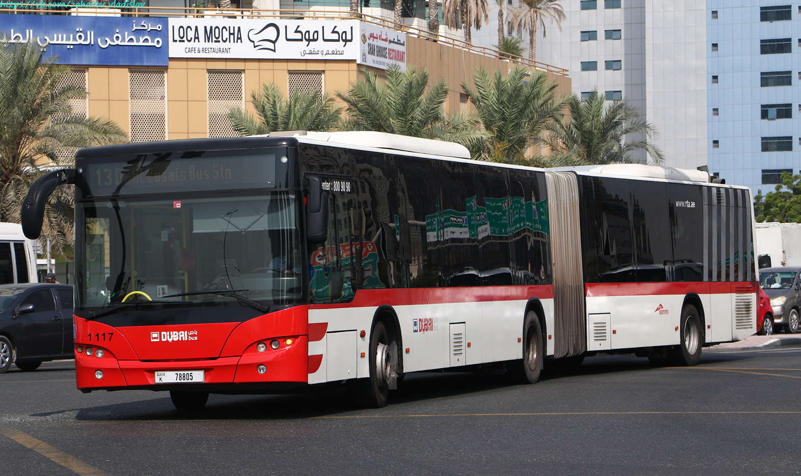 ОАЭ, Neoplan 489 N4522/3 Centroliner Evolution № 1117