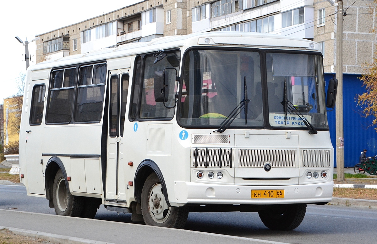 Свердловская область, ПАЗ-320530-04 № КН 410 66