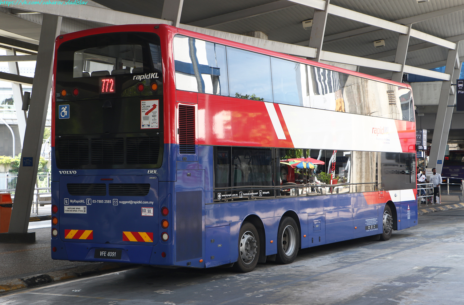 Малайзия, Gemilang № VFE4091