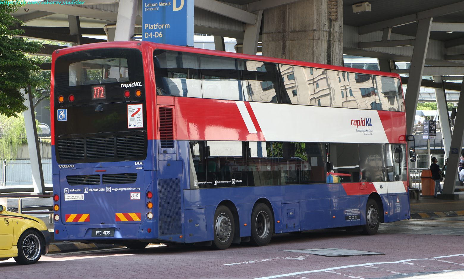 Малайзия, Gemilang № VFG4136