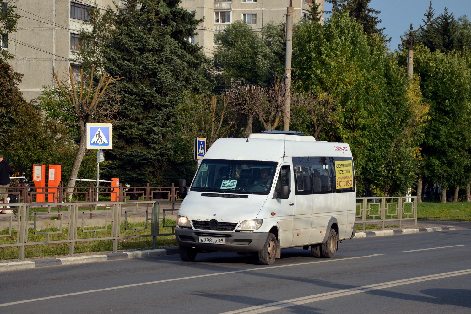 Тверская область, Луидор-223238 (MB Sprinter Classic) № Е 798 СА 69