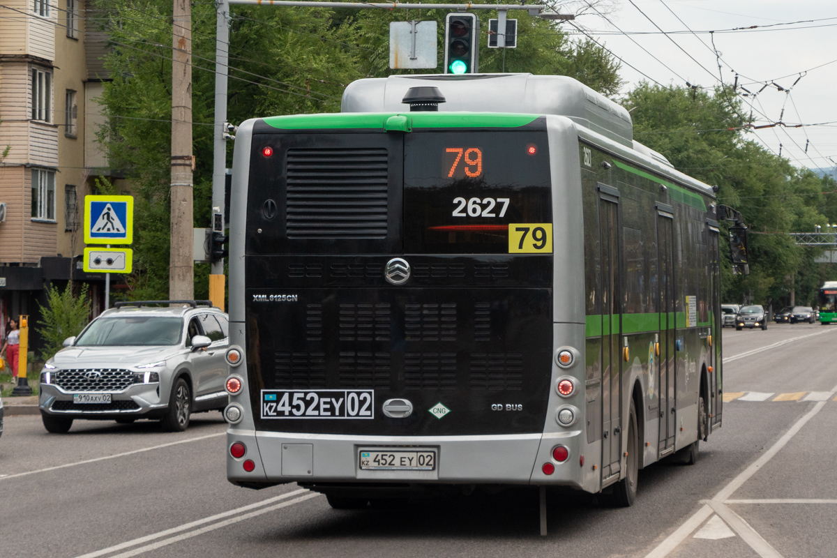 Алматы, Golden Dragon XML6125CN (Hyundai Trans Auto) № 2627