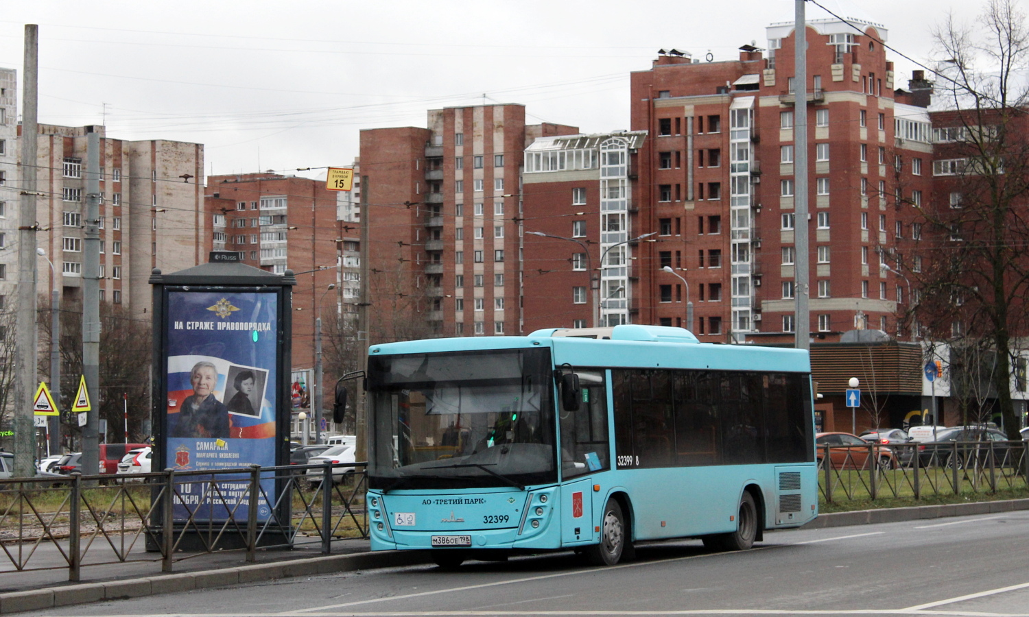 Санкт-Петербург, МАЗ-206.945 № 32399