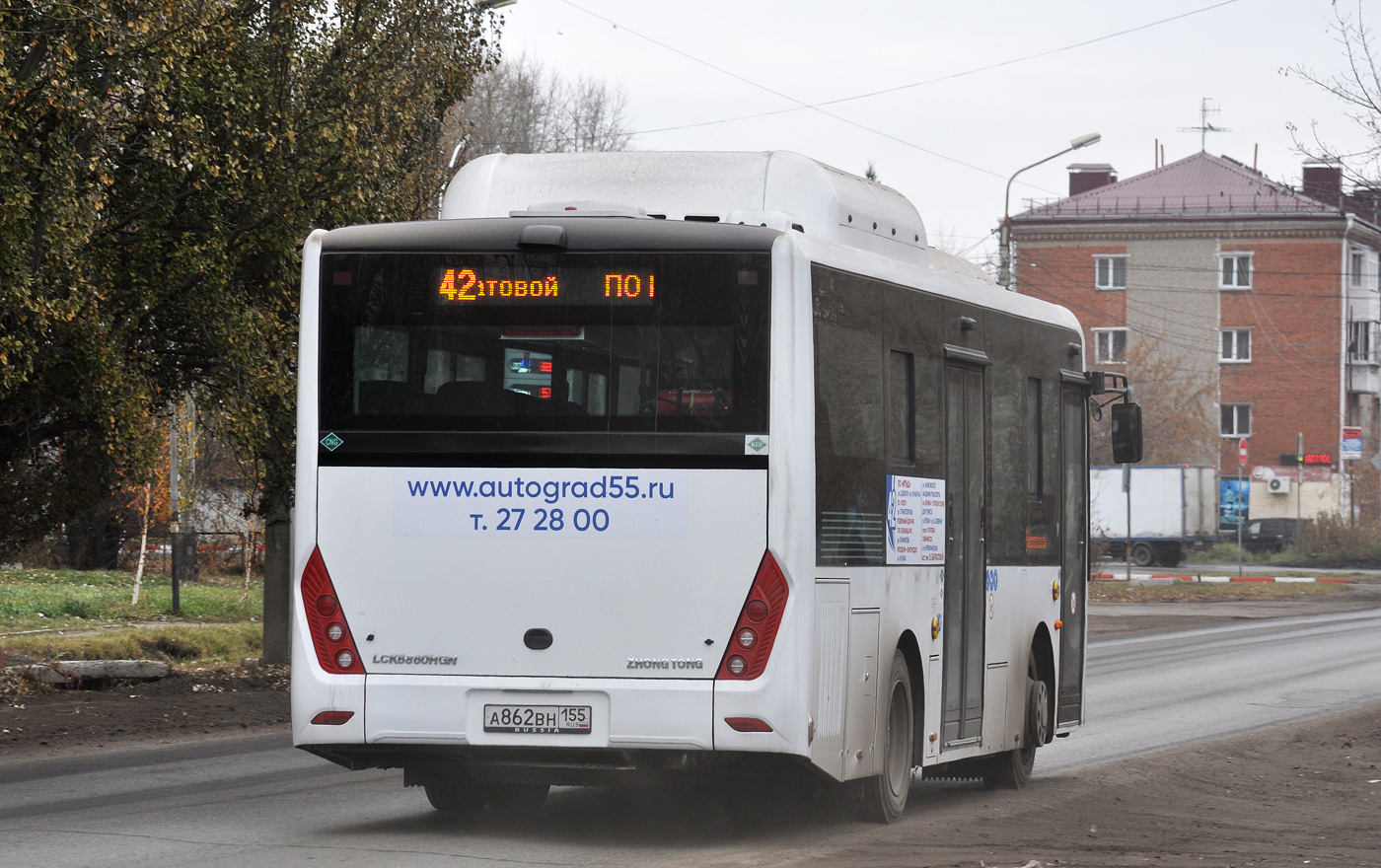 Омская область, Zhong Tong LCK6860HGN № 6145