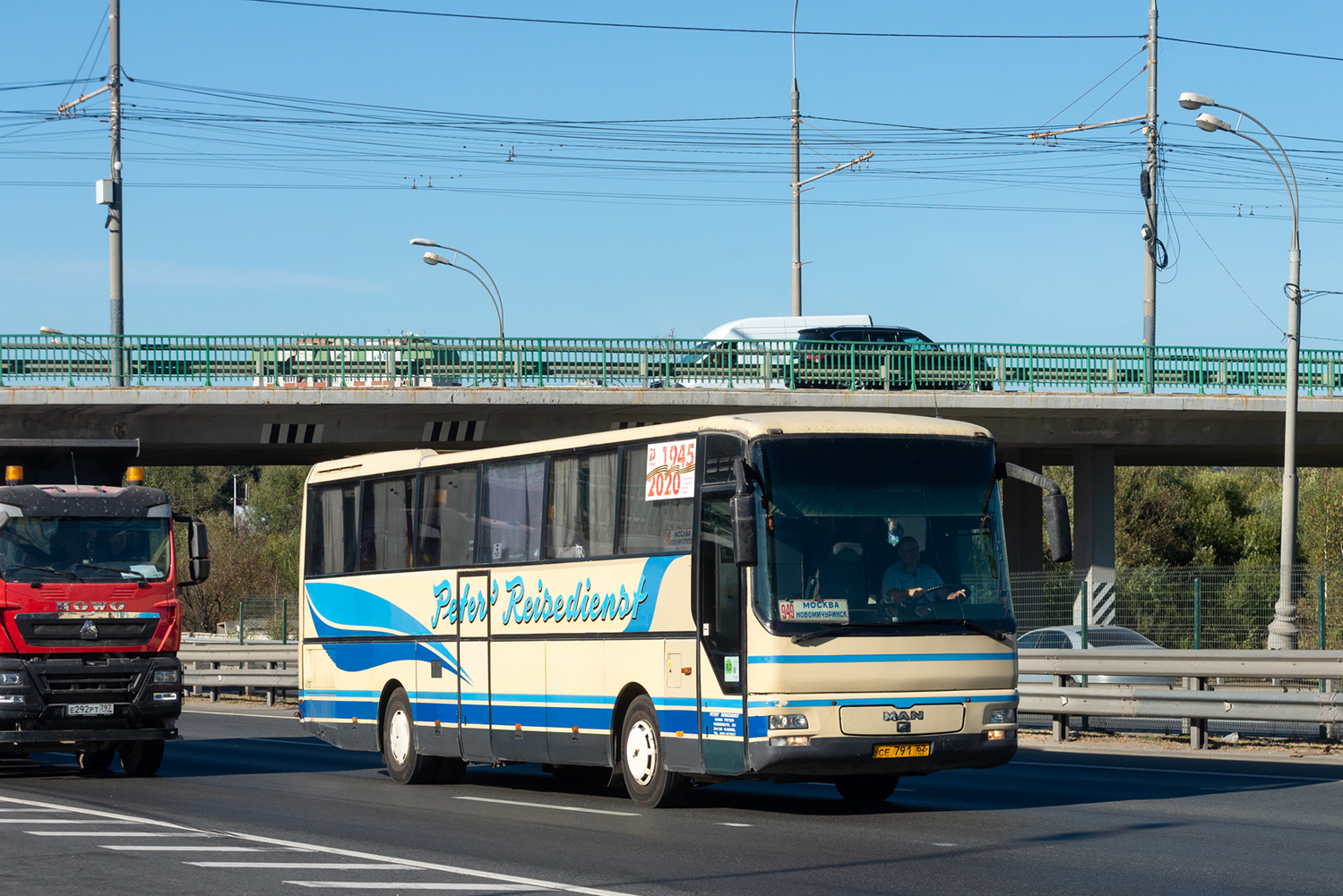 Рязанская область, MAN A03 Lion's Star RH403 № СЕ 791 62