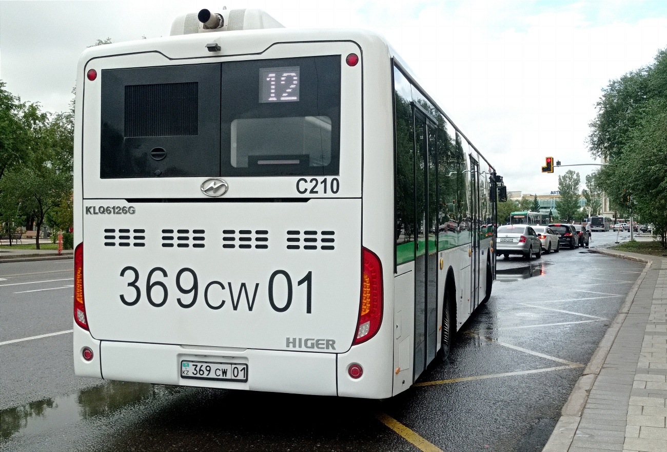 Астана, Higer KLQ6126G № C210