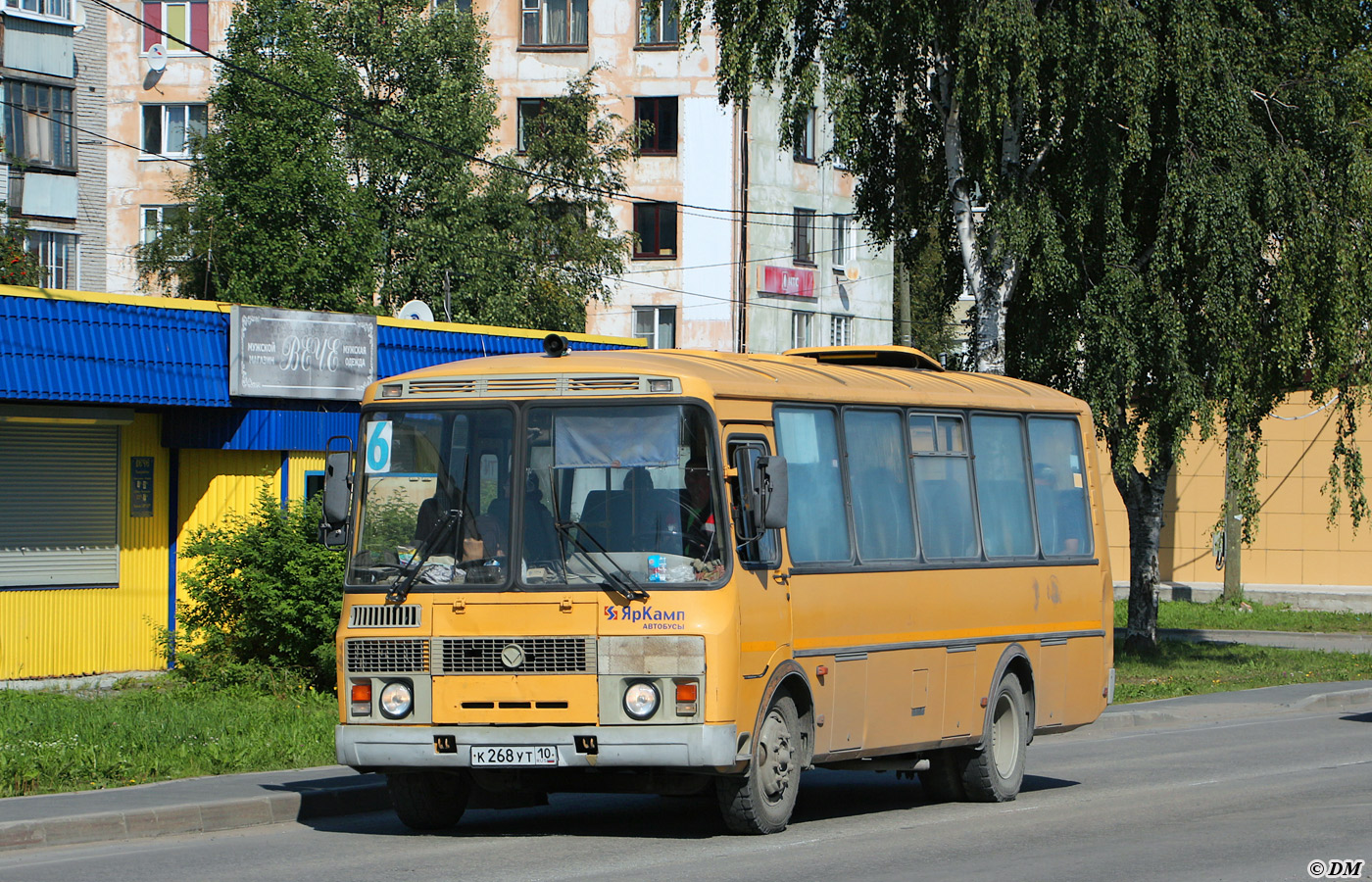 Карелия, ПАЗ-423470 № К 268 УТ 10