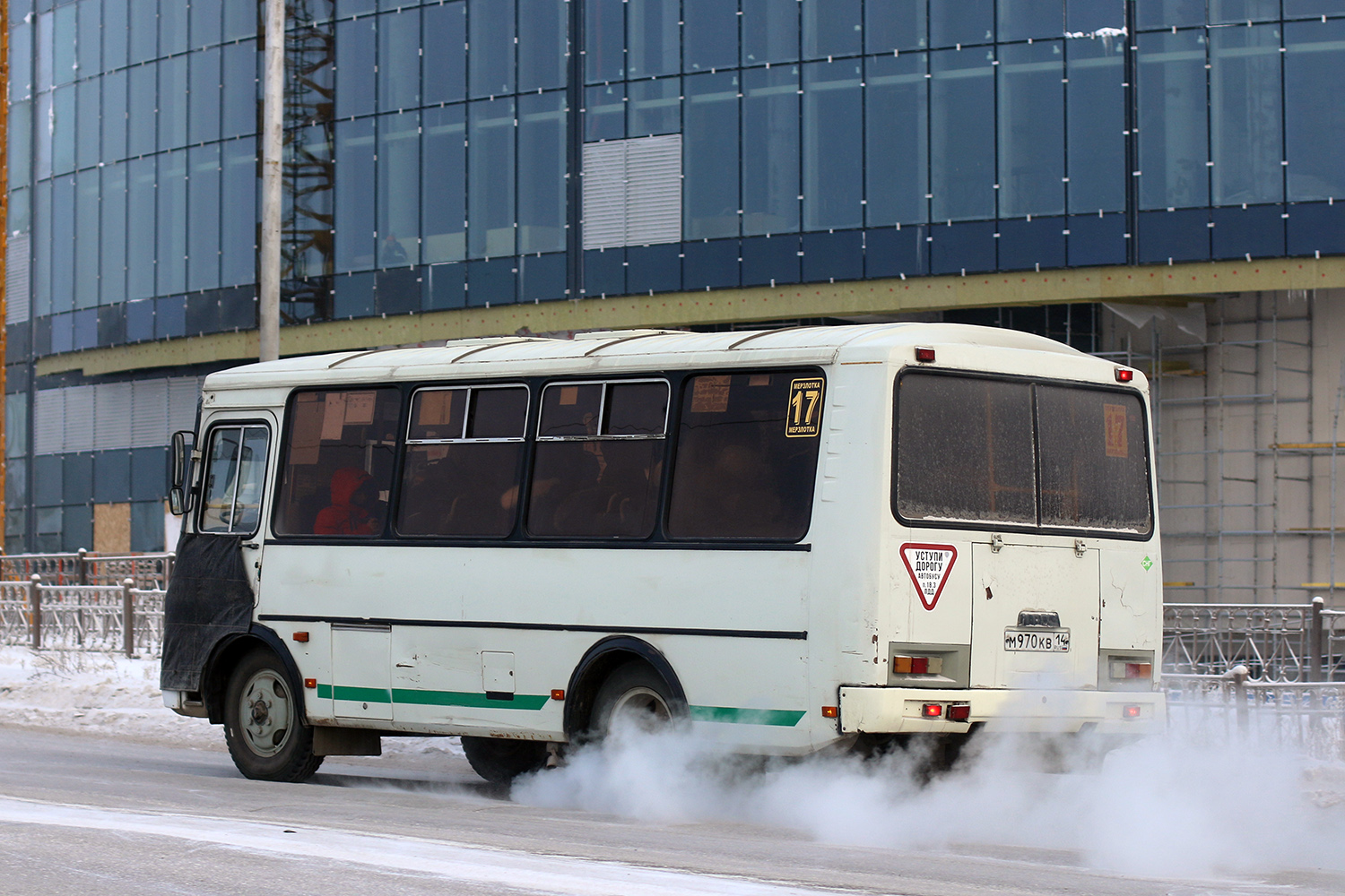 Саха (Якутия), ПАЗ-32054 № М 970 КВ 14