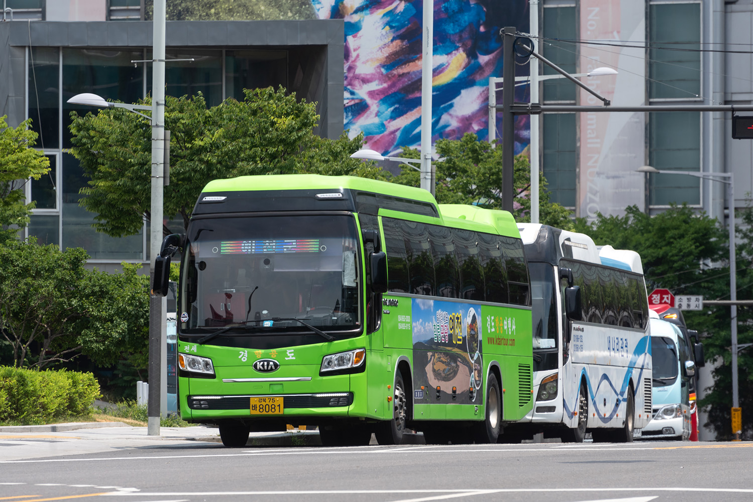 Южная Корея, Kia KM959H New Granbird Sunshine № 경북 75 바 8081