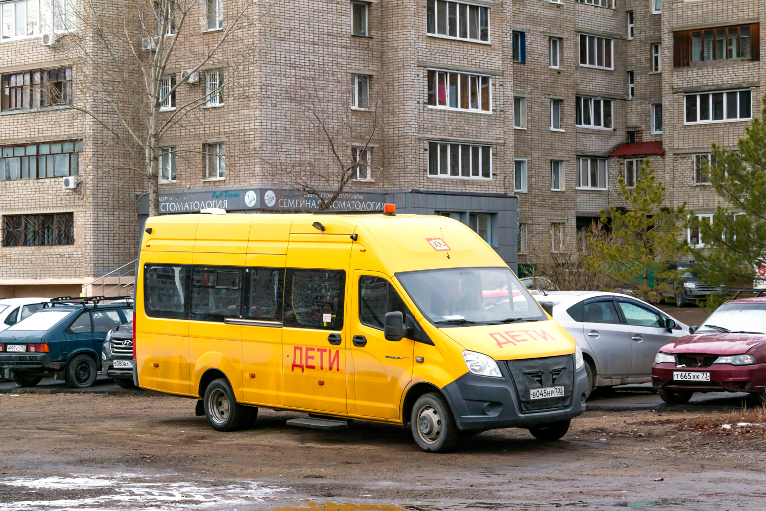 Башкортостан, ИАЦ 1767A4 № В 045 НР 702