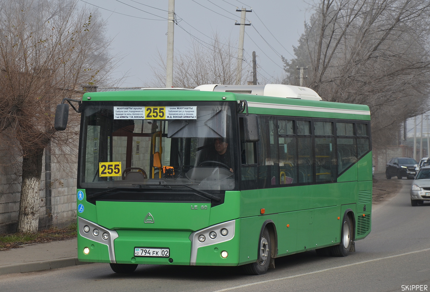 Алматы, SAZ LE60 № 017