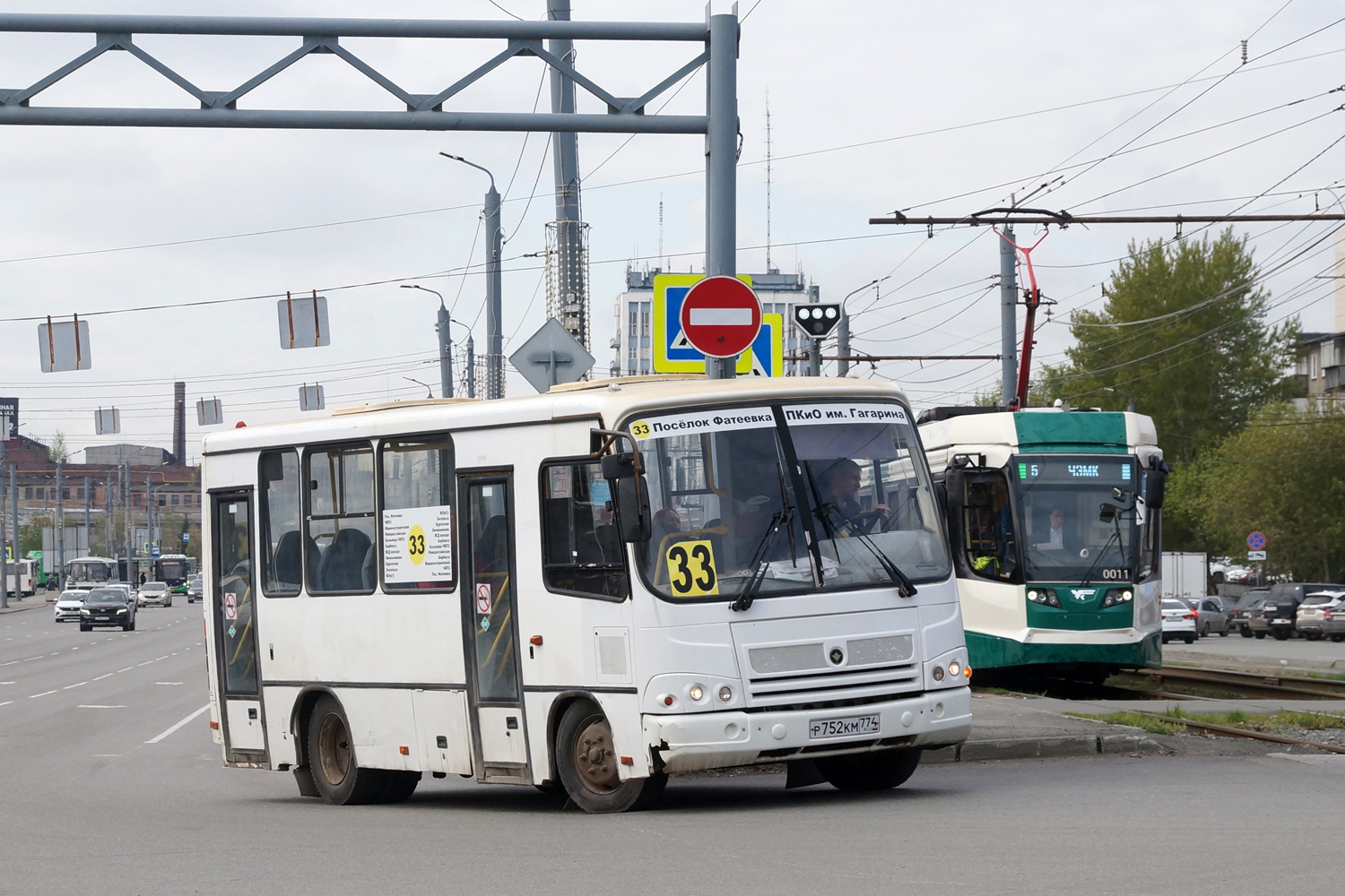 Челябинская область, ПАЗ-320302-08 № Р 752 КМ 774