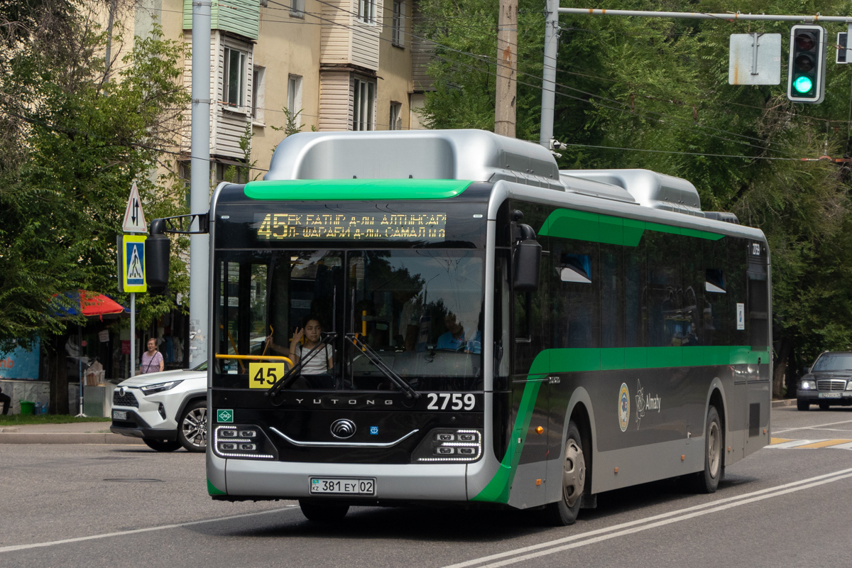 Алматы, Yutong ZK6126HG (QazTehna) № 2759