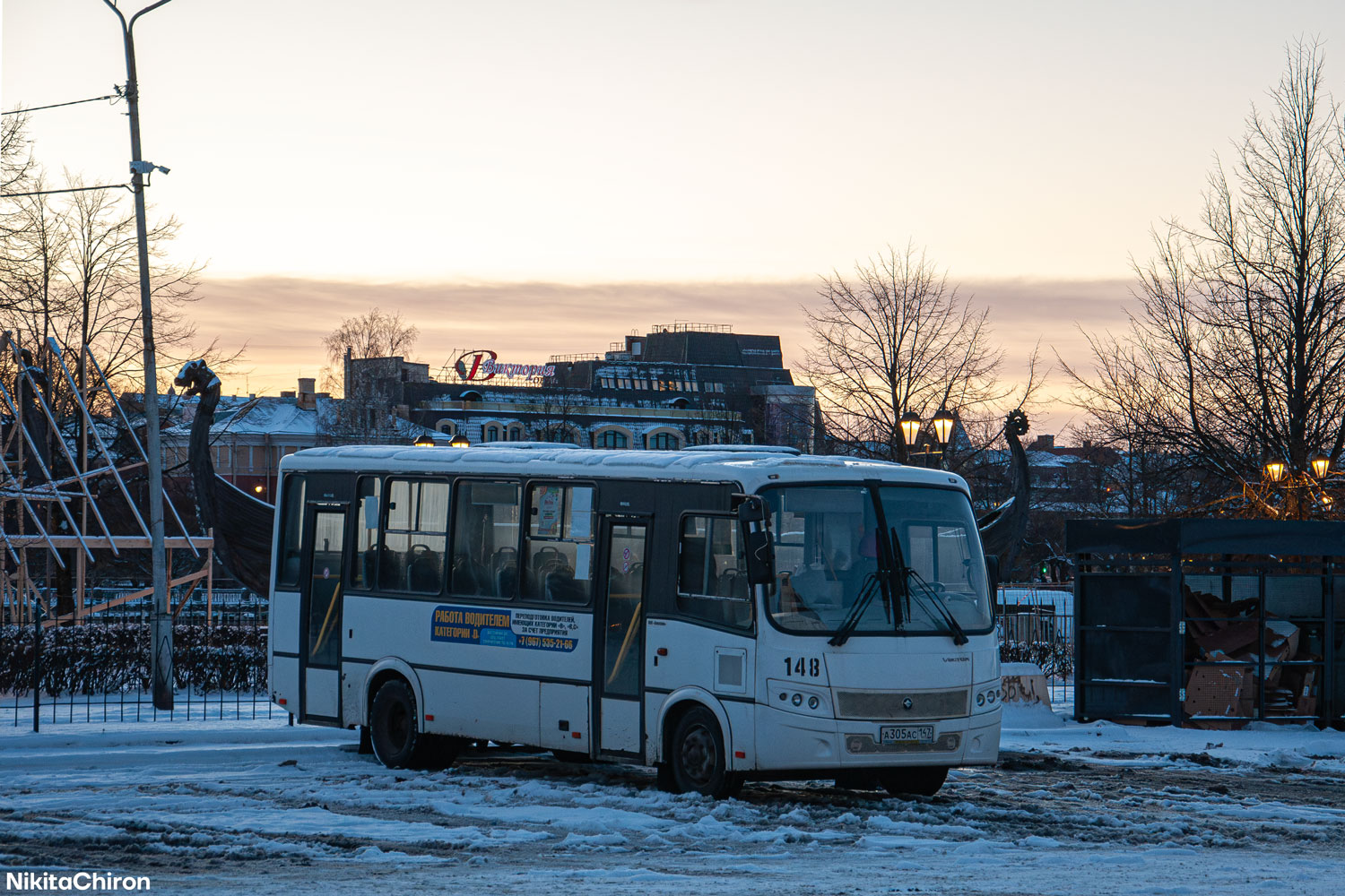 Ленинградская область, ПАЗ-320412-05 "Вектор" № 148