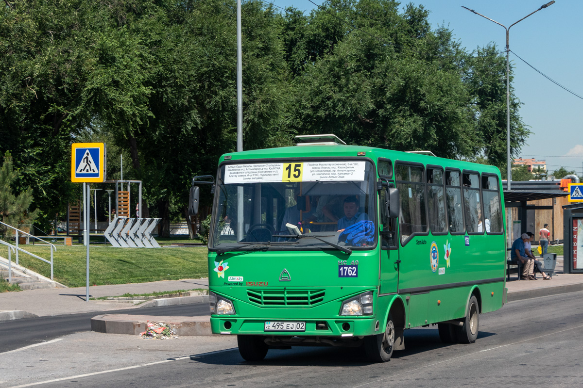 Алматы, SAZ HC40 № 1762