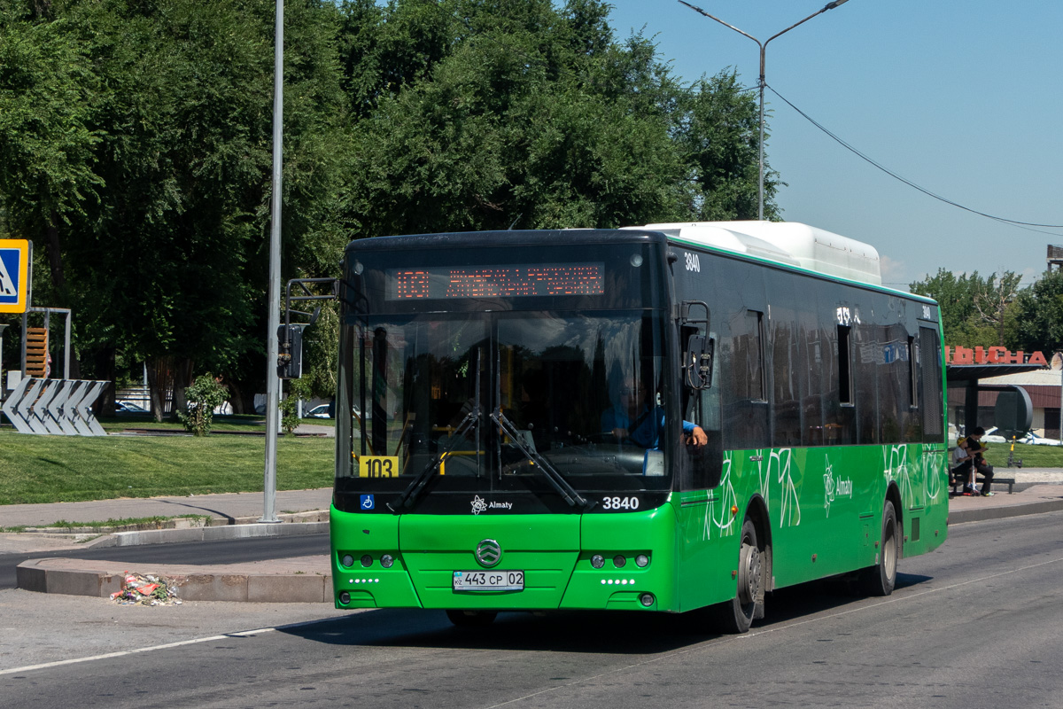 Алматы, Golden Dragon XML6125CN (Hyundai Trans Auto) № 3840