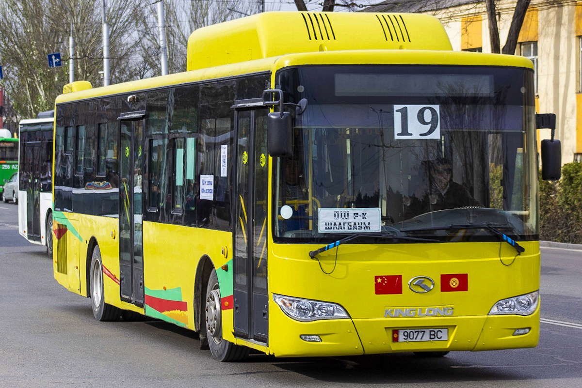 Кыргызстан, King Long XMQ6119G № 9077 BC