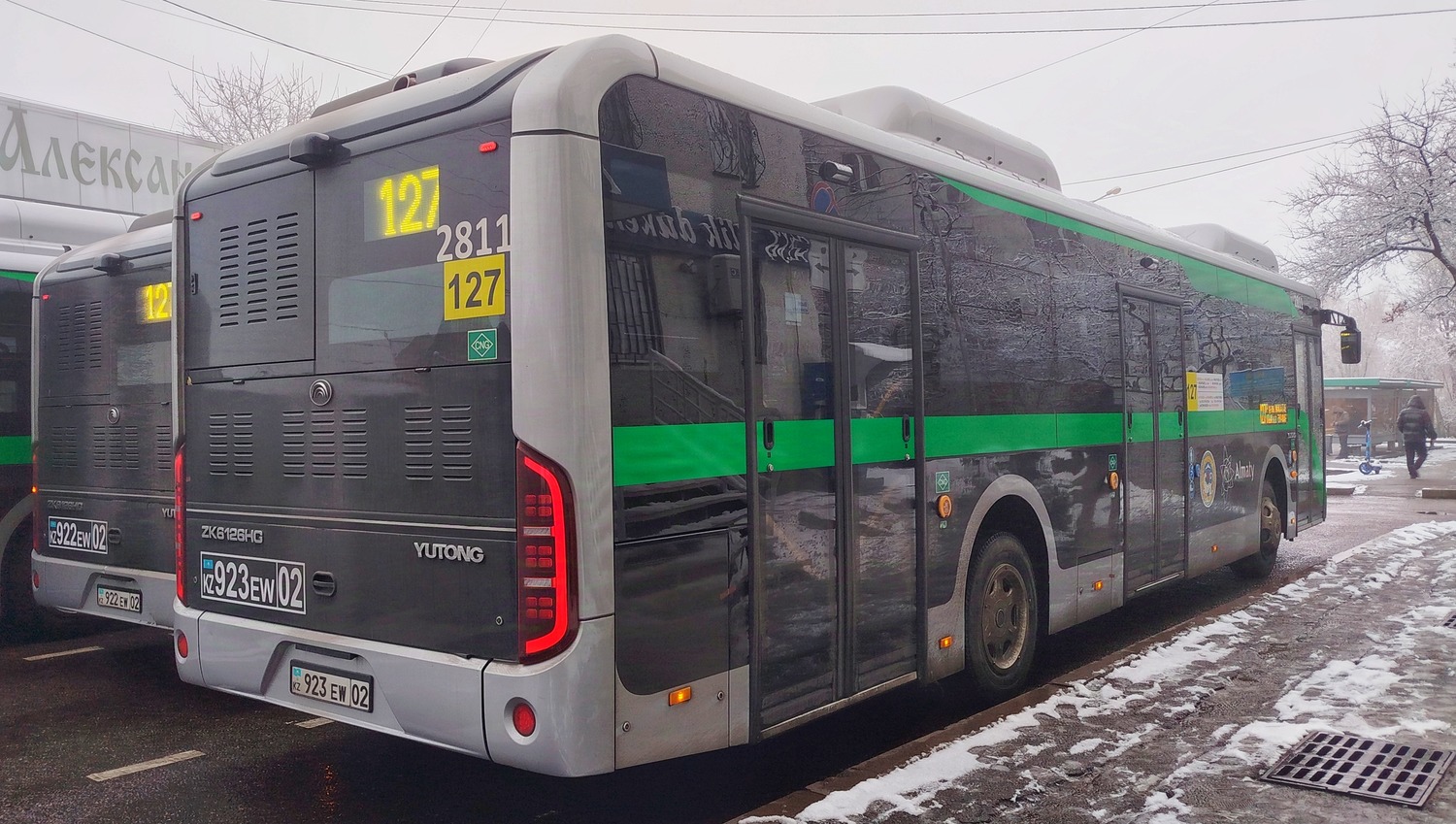 Алматы, Yutong ZK6126HG (QazTehna) № 2811